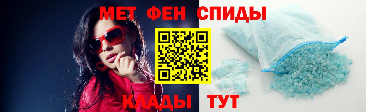 Трёхгорный  АМФ Розовый  АМФ  Вход с VPN 