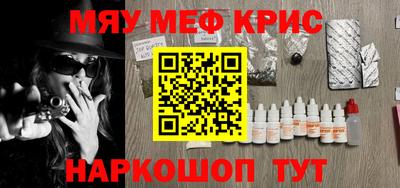 круглые Нарткала
