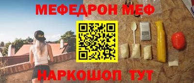 круглые Нарткала