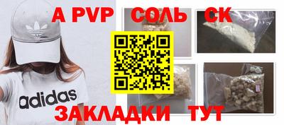круглые Нарткала