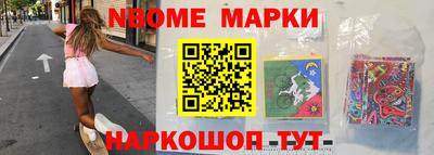 круглые Нарткала