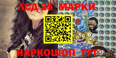 круглые Нарткала