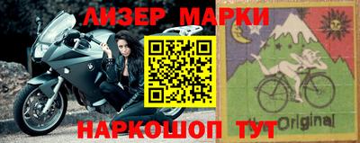 круглые Нарткала