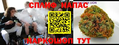 круглые Нарткала