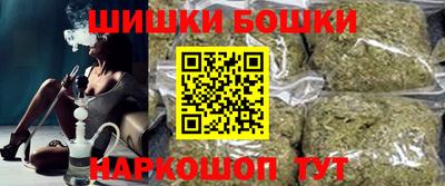 таблы Наро-Фоминск