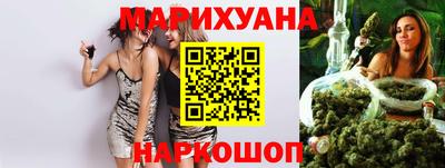 марки nbome Моздок
