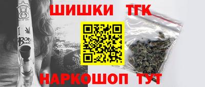 кокаин колумбия Можга
