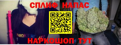 круглые Нарткала