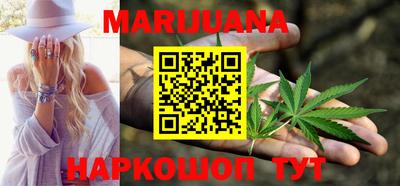 круглые Нарткала