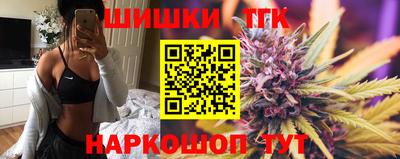 круглые Нарткала
