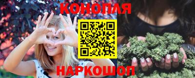 круглые Нарткала