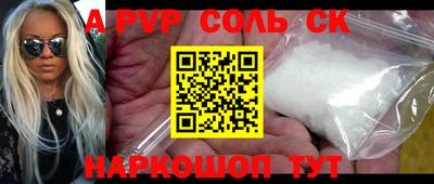 круглые Нарткала