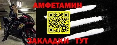 круглые Нарткала