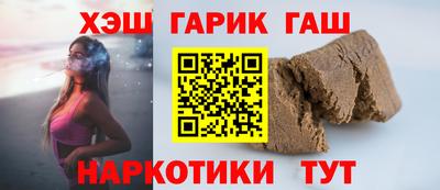 круглые Нарткала